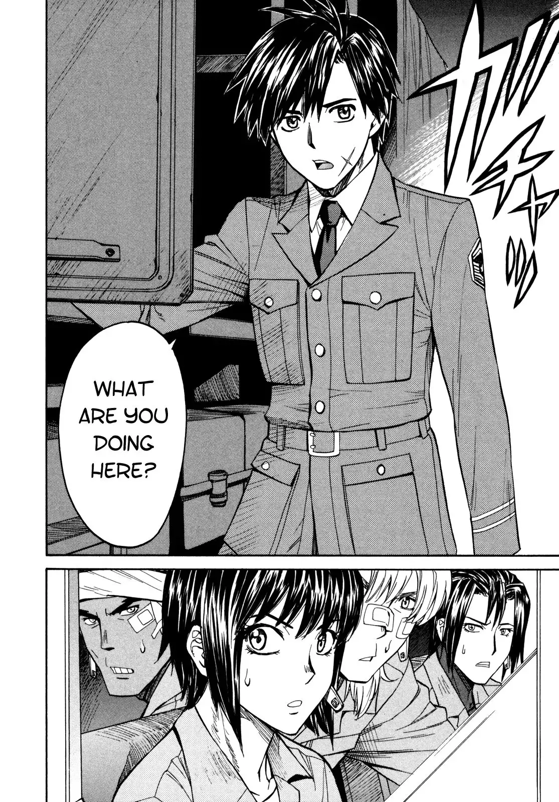 Full Metal Panic Sigma Chapter 90 21